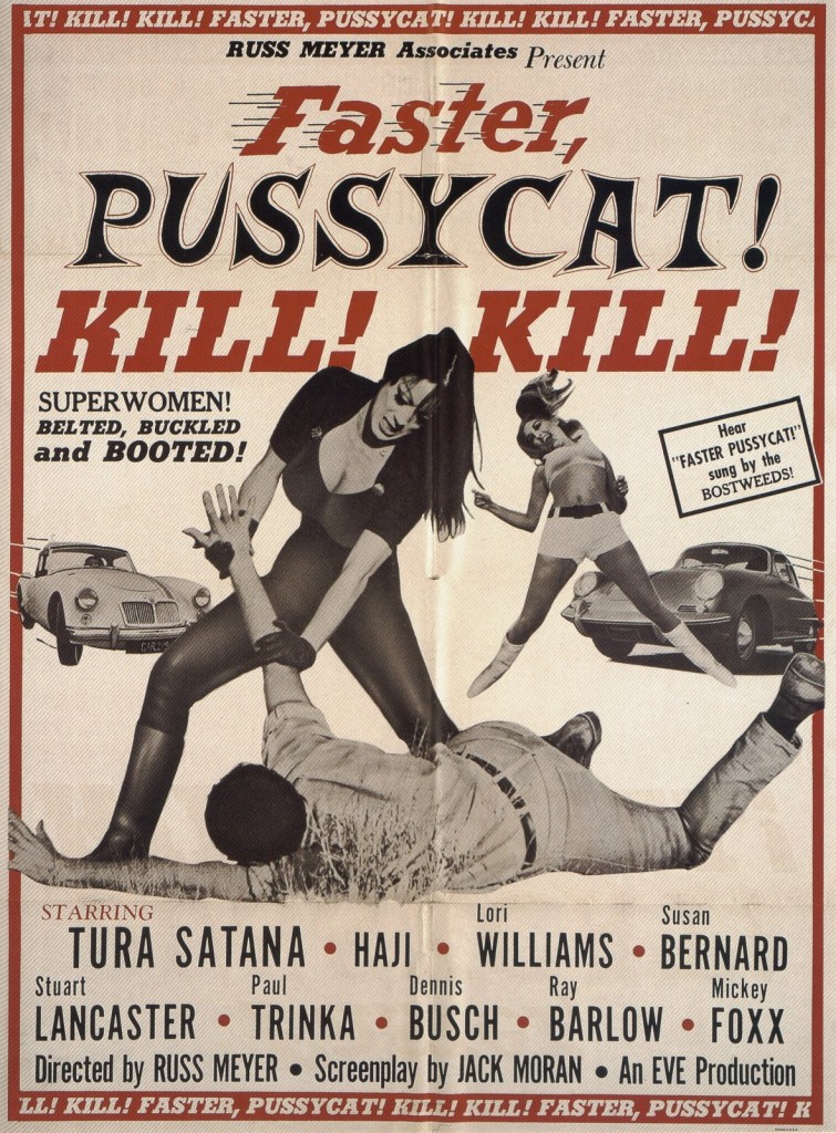 tura satana shampalove blog 9